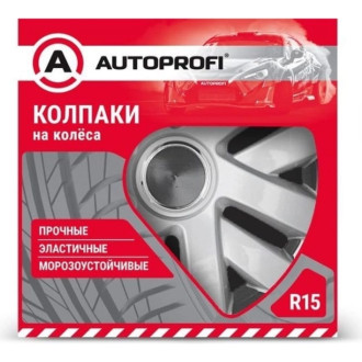 Колпаки на колеса AUTOPROFI WC-1145 SILVER 15