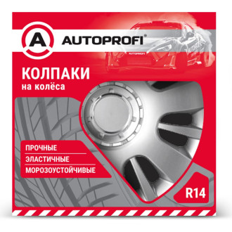 Колпаки на колеса AUTOPROFI WC-1150 SILVER 14