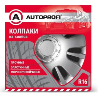 Колпаки на колеса AUTOPROFI WC-1150 SILVER 16