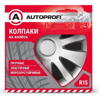 Колпаки на колеса AUTOPROFI WC-1155 SILVER 15