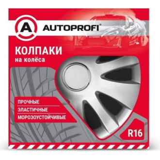 Колпаки на колеса AUTOPROFI WC-1155 SILVER 16