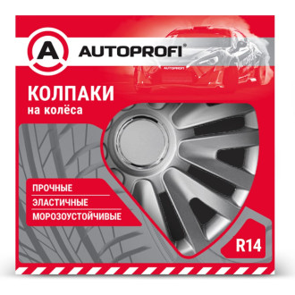 Колпаки на колеса AUTOPROFI WC-1105 SILVER 14