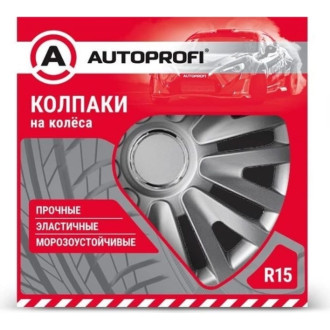 Колпаки на колеса AUTOPROFI WC-1105 SILVER 15