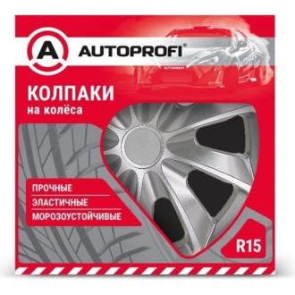 Колпаки на колеса AUTOPROFI WC-2005 SILVER 15