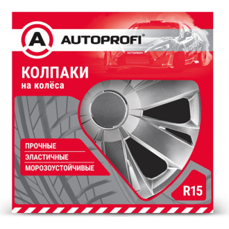 Колпаки на колеса AUTOPROFI WC-2015 SILVER 15