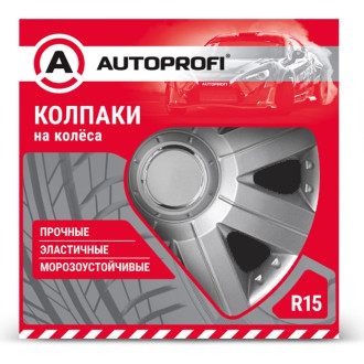 Колпаки на колеса AUTOPROFI WC-2020 SILVER 15