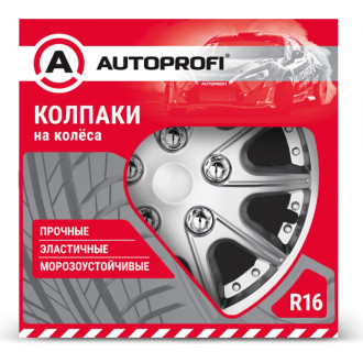 Колпаки на колеса AUTOPROFI WC-2025 SILVER 16