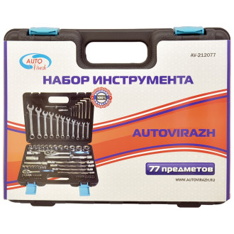 Набор инструмента AUTOVIRAZH AV-212077