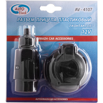 Электроразъем фаркопа AUTOVIRAZH AV-4107