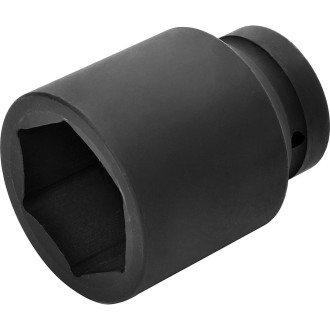 Шестигранная удлиненная головка ударная AV Steel AV-740150