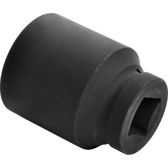 Шестигранная удлиненная головка ударная AV Steel AV-740150