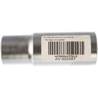 Головка для лямбда-зонда для монтажа/демонтажа AV Steel AV-920087