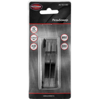 Резьбомер AV Steel AV-921183