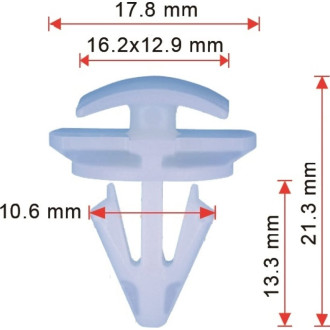 Клипса AVERS 3C0853585-10