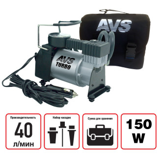Автомобильный компрессор AVS KA580