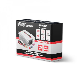 Автомобильный инвертор AVS IN-600W