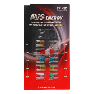 Набор предохранителей AVS FC-269