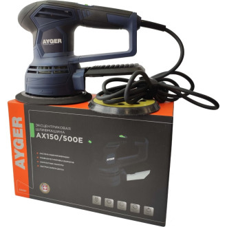 Эксцентриковая шлифмашина AYGER AX150/500E