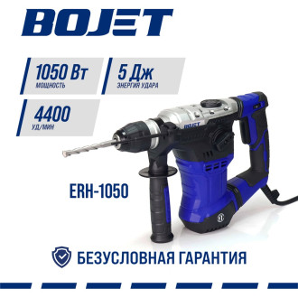 Перфоратор BOJET ERH-1050