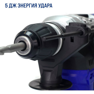 Перфоратор BOJET ERH-1050
