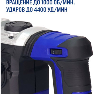 Перфоратор BOJET ERH-1050