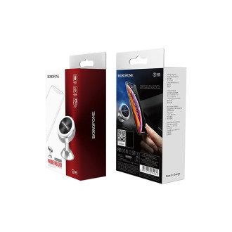 Держатель в автомобиль Borofone bh5 platinum