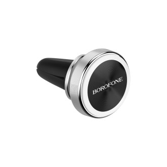 Держатель в автомобиль Borofone bh6 platinum