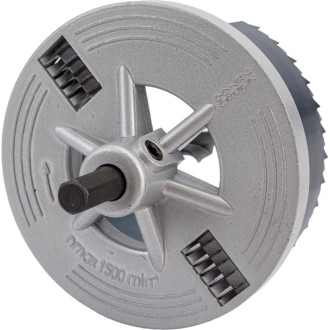 Набор коронок Bosch 2.607.019.451