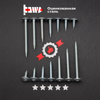 Саморез BOWT P02303