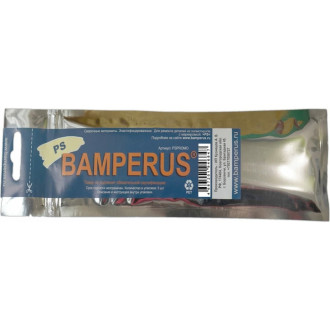 Промо-набор BAMPERUS PS/Promo