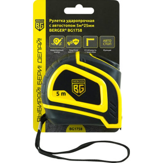 Ударопрочная рулетка Berger BG BG1758