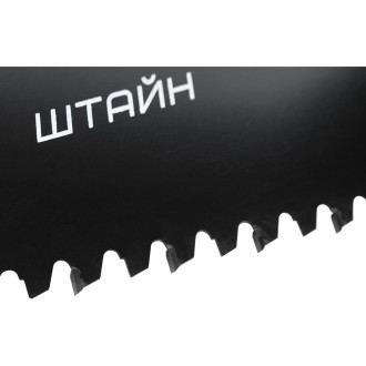 Ножовка по пенобетону Berger BG BG1845