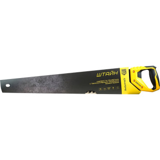 Ножовка по пенобетону Berger BG BG1845