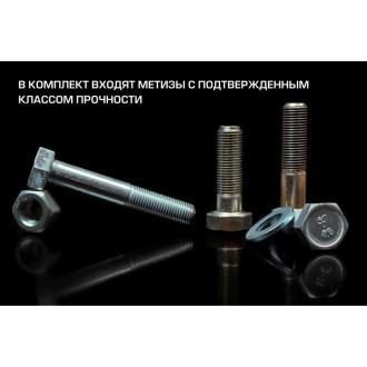 Разборный фаркоп Hyundai Tucson IV/Kia Sportage V 21- BERG F.2314.001