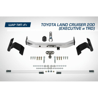 Торцевой фаркоп Toyota Land Cruiser 200 рестайлинг Executive/TRD 2015-21 BERG F.5713.005