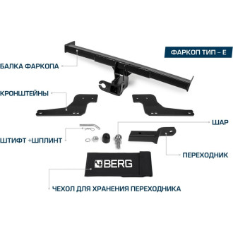 Фаркоп под квадрат Toyota Land Cruiser Prado 120 2002-2009/150 2009- BERG F.5714.003
