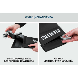 Фаркоп под квадрат Toyota Land Cruiser Prado 120 2002-2009/150 2009- BERG F.5714.003