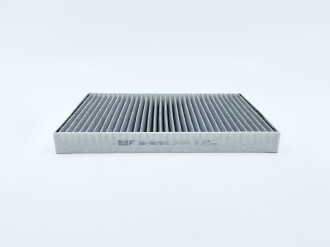 Угольный фильтр салона AUDI A4/A6/Allroad I/SEAT Exeo BIG FILTER GB9878C
