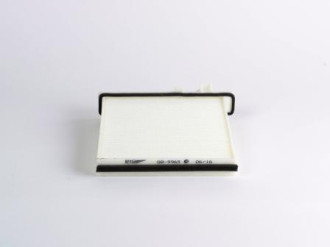 Фильтр салона MITSUBISHI Pajero II 94, III 99, IV 07 BIG FILTER GB9965