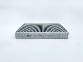 Салонный угольный фильтр ГАЗель Next, Газон Next BIG FILTER GB9972C