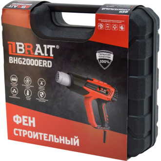 Строительный фен BRAIT BHG2000ERD