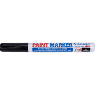 Лаковый маркер краска BRAUBERG paint marker