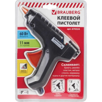 Клеевой пистолет BRAUBERG 670324