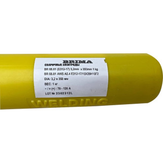 Электроды Brima br 68.81 e312-17