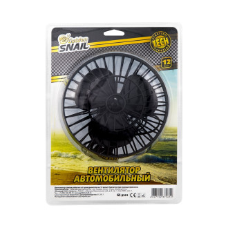 Автомобильный вентилятор Golden Snail GS