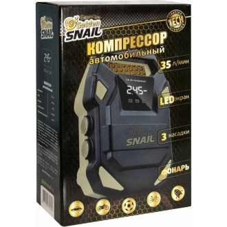 Автомобильный компрессор Golden Snail GS9228