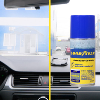 Антизапотеватель Goodyear GY000709