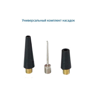 Воздушный компрессор Goodyear GY-30L