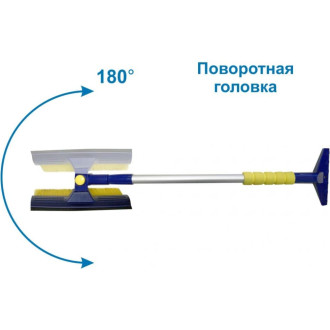 Телескопическая щетка для снега Goodyear WB-08