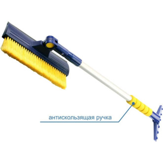 Телескопическая щетка для снега Goodyear WB-08